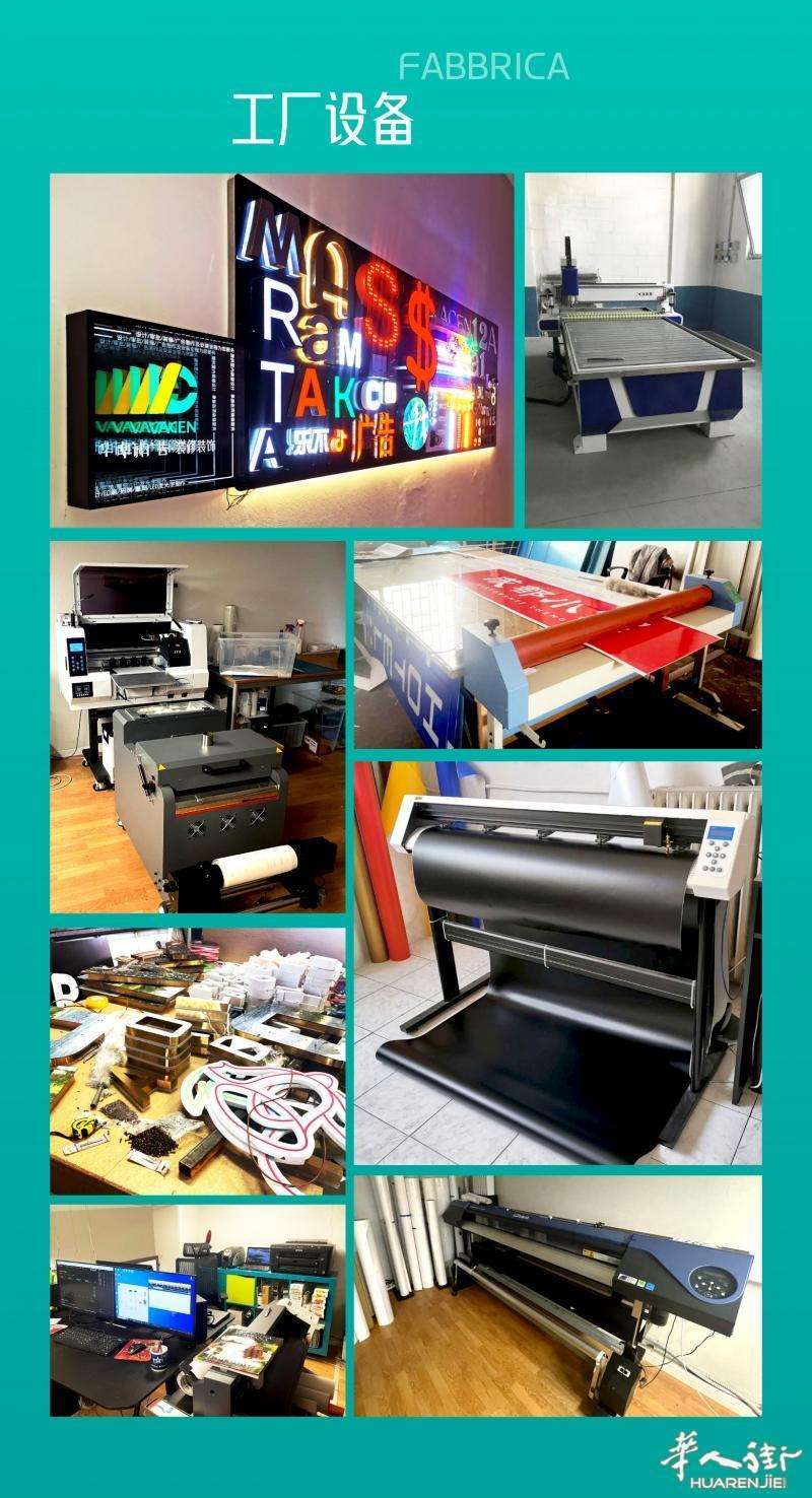 https://att.huarenjie.com/attachment/information/20240104/1704377836640888.jpg