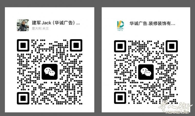 https://att.huarenjie.com/attachment/information/20240104/1704377884480097.jpg