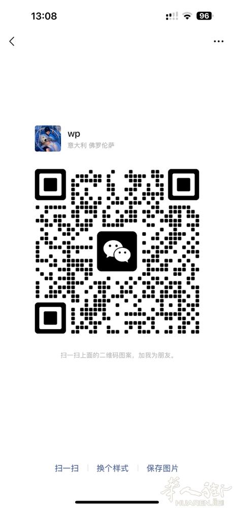 出苹果 15 黑色 普通版 128GB 全新未激活 买多了 现600欧出 送充电