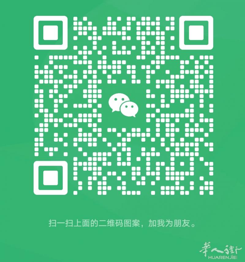 夫妻俩求职织衫厂手工，拆纱会修货可以补小洞。有工作