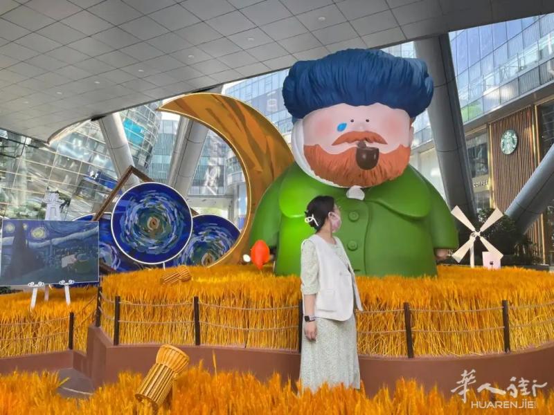 https://att.huarenjie.com/attachment/information/20250724/1753369461212912.jpg