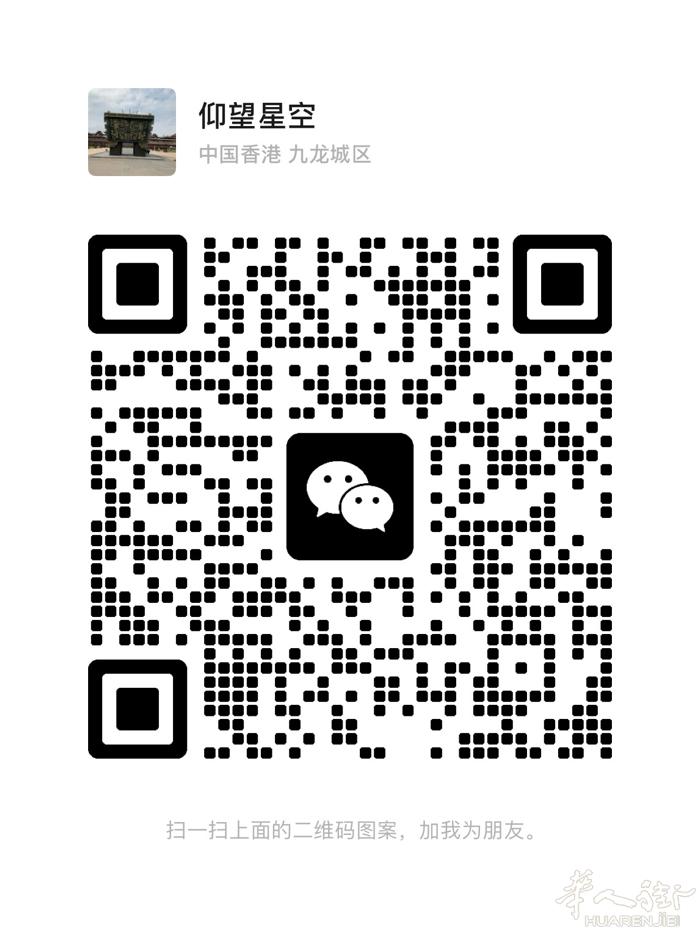 出U换点欧