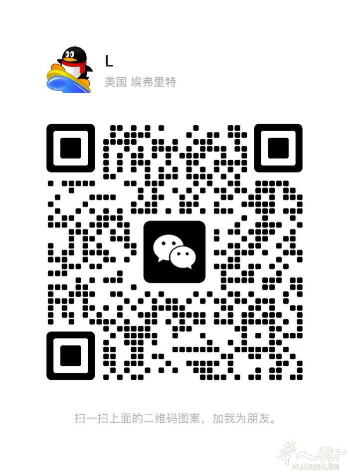 男保健按摩师 185 身体好 手法好 需要按摩的联系