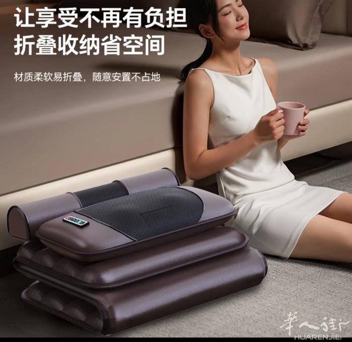 新货便宜卖电动遥控按摩床垫全身按摩缓解疲劳，腰酸背痛，可以折叠，不占空间旅行携带