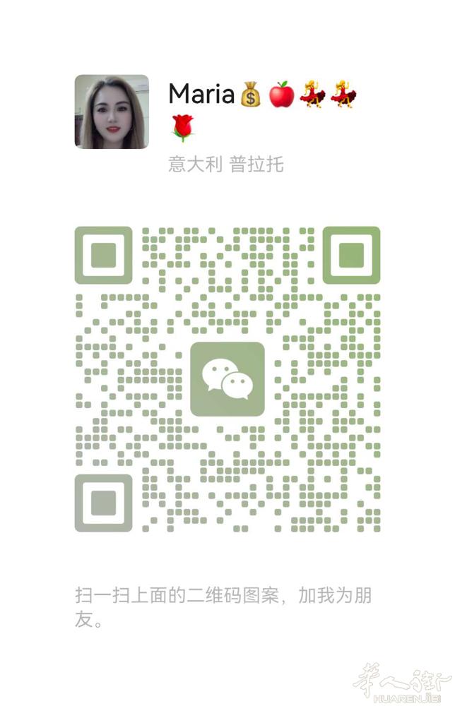 普拉托，名店招按摩美女，做工有耐心，瘦小，要求40岁以下，8月1号用服务员，一日