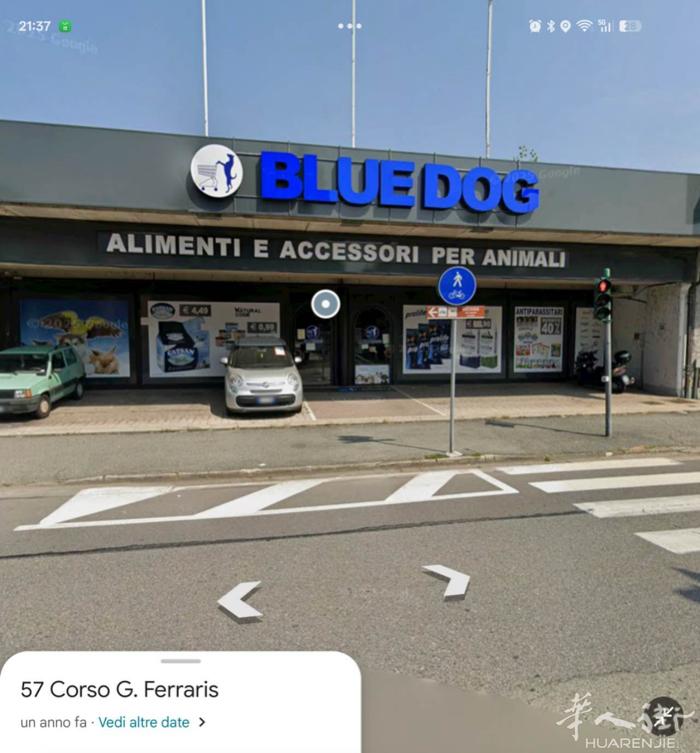 店铺出租在￼Chivasso,（TO）车辆经过很多￼。门面很大，220平方，￼￼