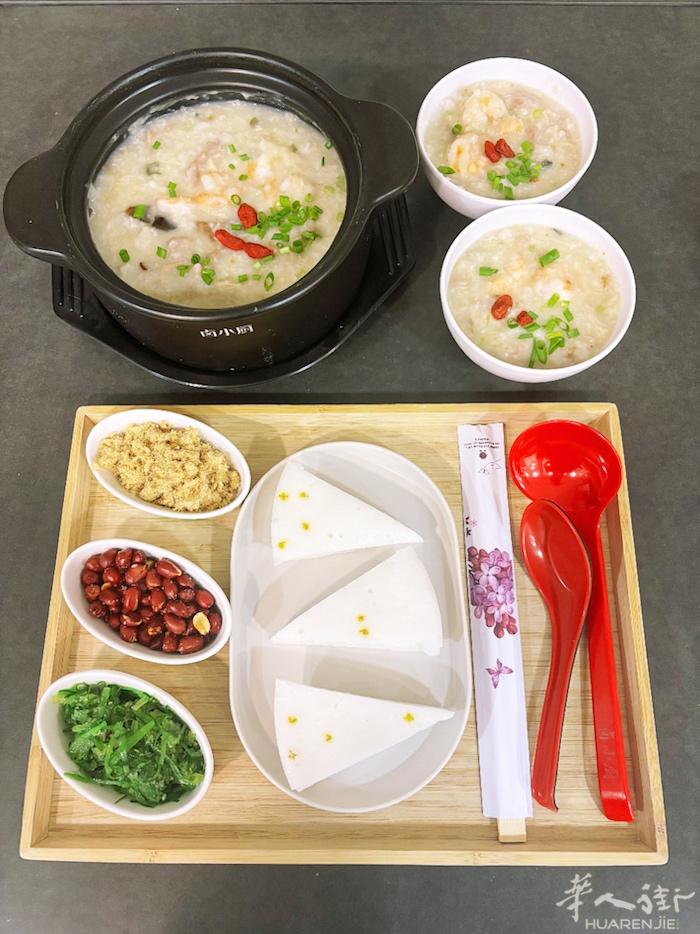 tavola卤小厨