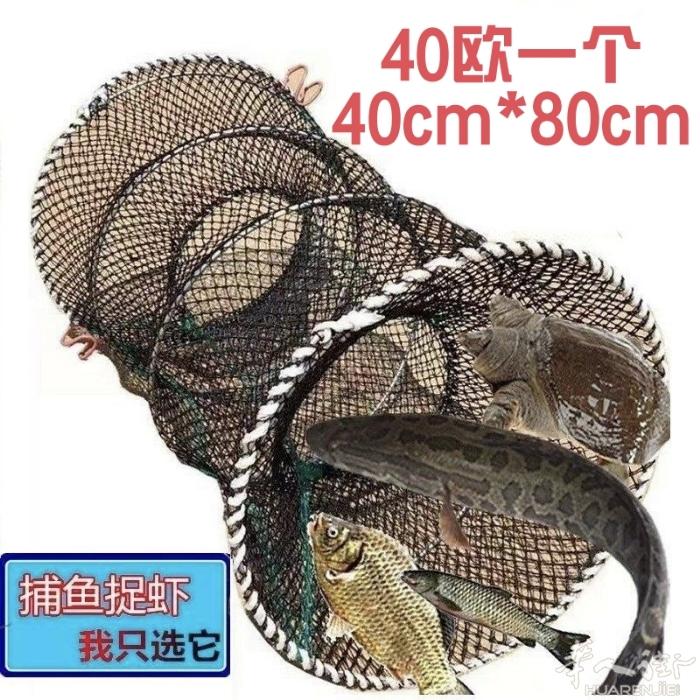 全新钓鱼用品出售，欢迎来电
