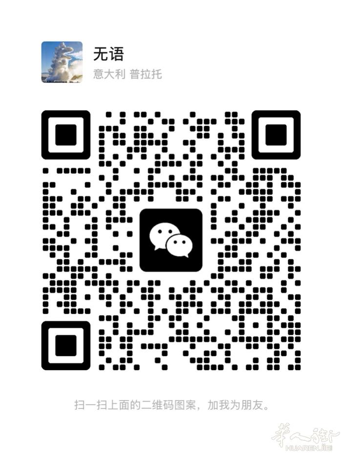 出租车服务，23点到3点有空