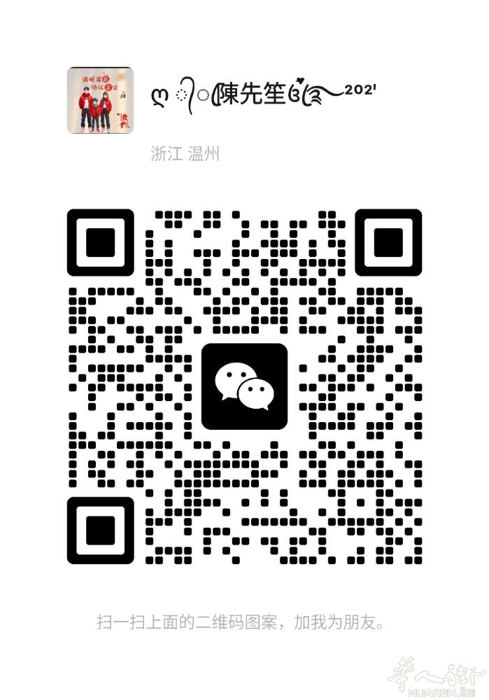 欧元换人民币，实时到账，最好微信或支付宝收款，安全。需提前联系:34443790