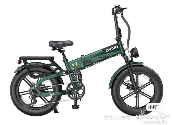新到现货好价！ OVIVO V2 PRO 2.0 电池规格48V/20Ah 电机