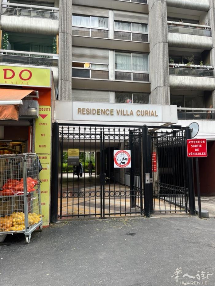 19区地铁七号线Crimée ，一室一厅带家具出租，房租1350包物业费，网费。