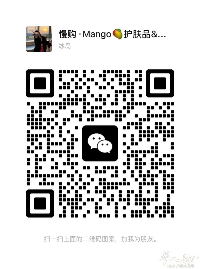 【中意翻译】