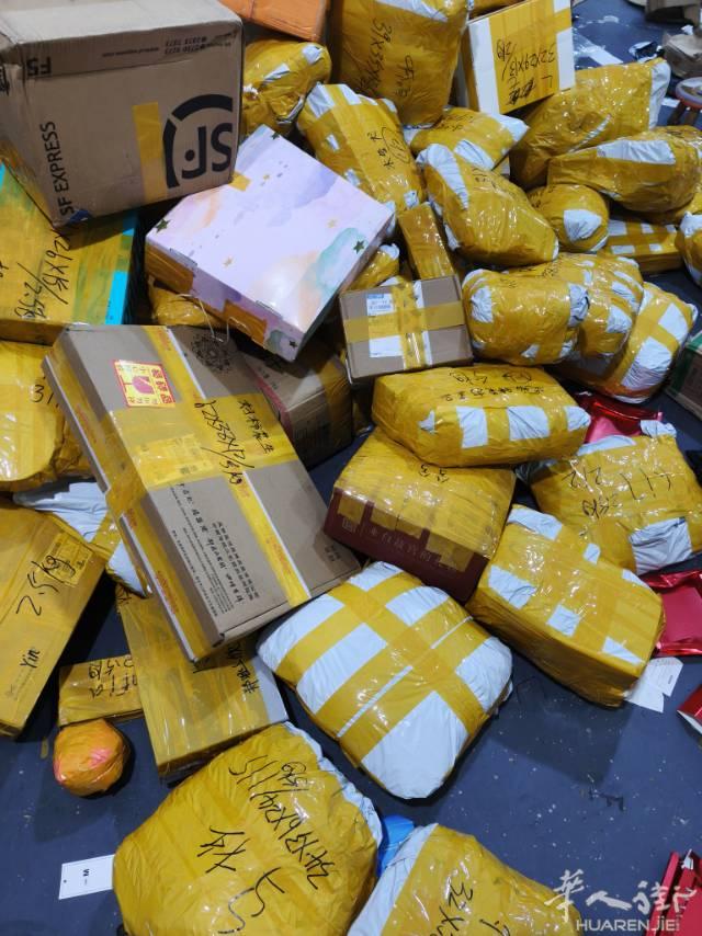 中国邮寄意大利 拼单啦 打九折活动