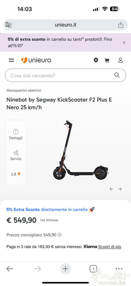 转让一辆滑板车9.9新价格300€，