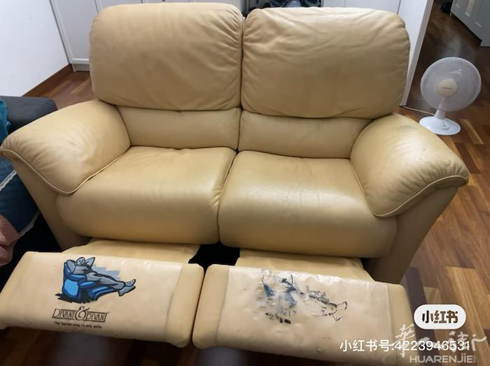 真皮沙发免费送、红线自提