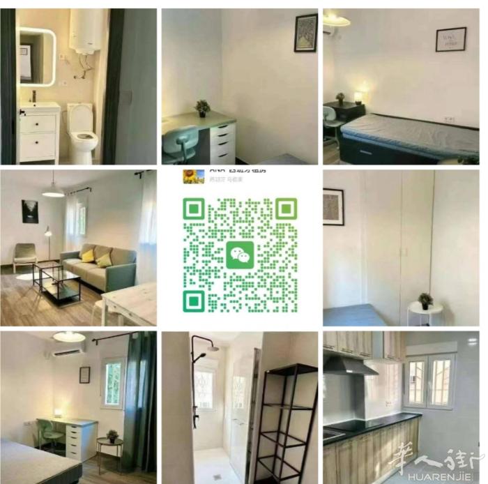 6号线🚇Opanel地铁站 ---3室1厅1卫1厨整租 ---1楼，国内2楼，