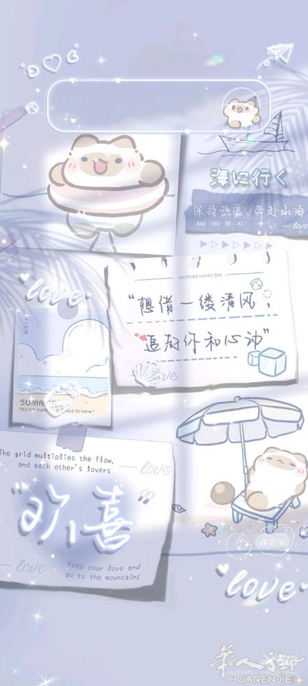 ancona 百货店招本地熟练百货员和主卡。 联系电话3348421139