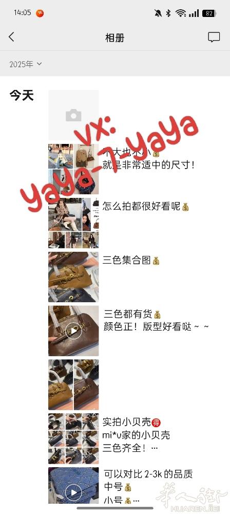 主营大牌包包 国内直邮 完美复刻 包你满意