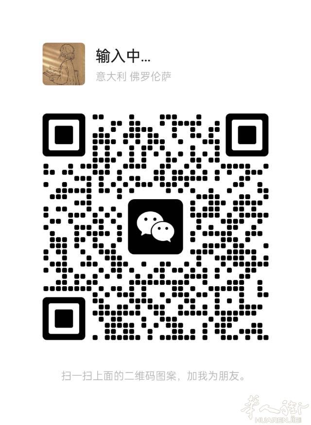 Rimini博大校区附近找出给女生的单间