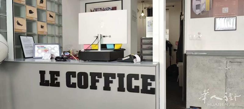 Le Coffice 青旅   招聘实习生 / Alternance 学徒（2025年9月起）