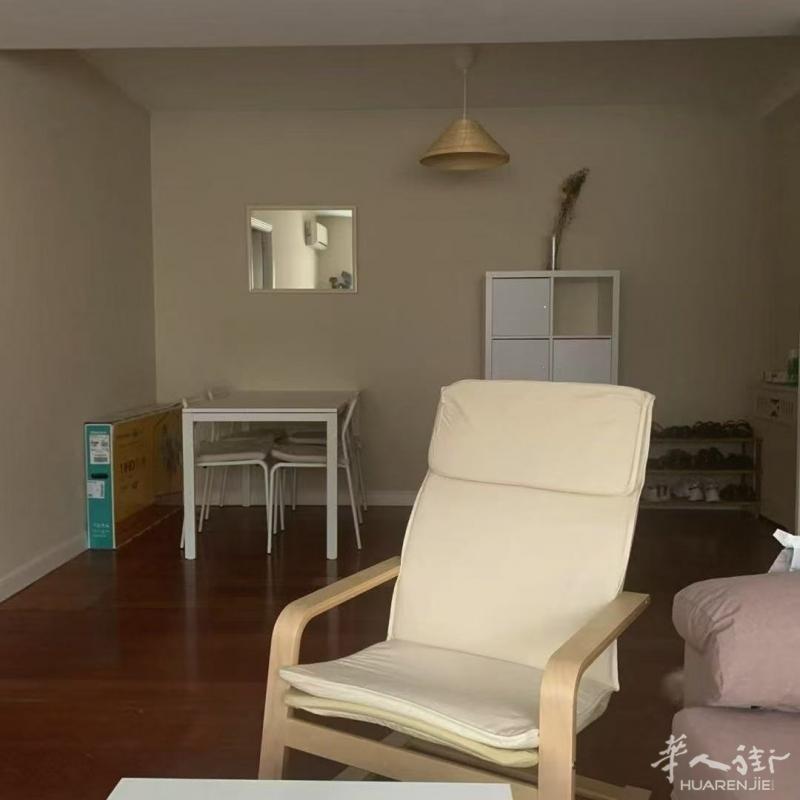 https://att.huarenjie.com/attachment/information/20250728/1753717981678927.jpg