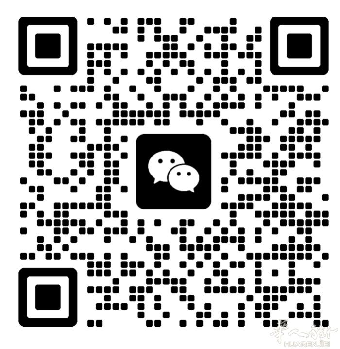 美甲大工 米兰内代班 wx：3664431828