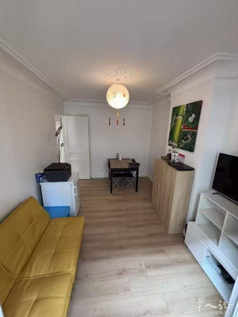 https://att.huarenjie.com/attachment/information/20250729/1753719327475410.jpg