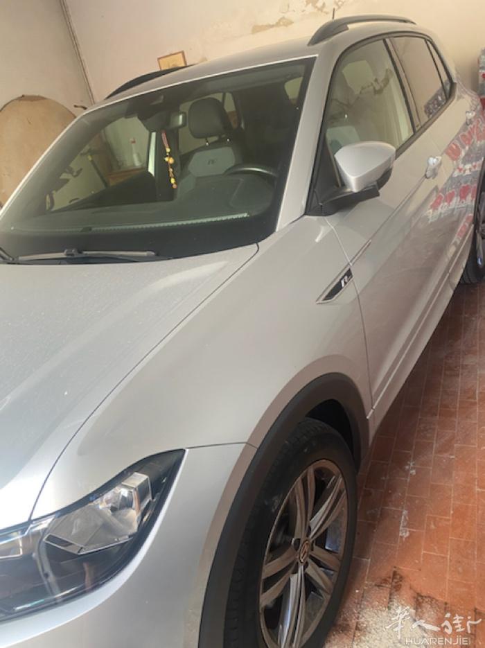 普拉托出租车☎️3444487658