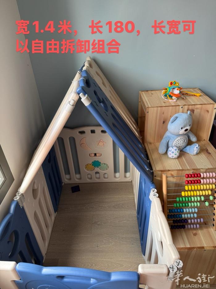 出一个围栏，尺寸140X180，长宽可以拆卸自由组合