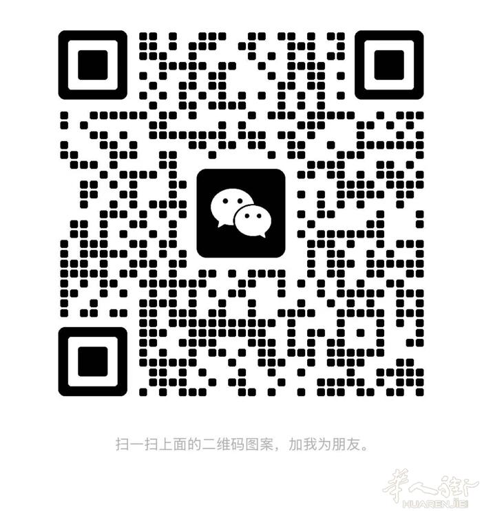 bologna边富人区 诚招美甲中工大工数名    客人好做 三包 光疗4/6