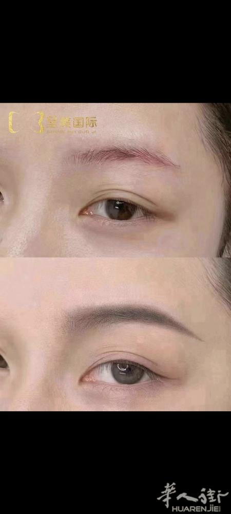 本人专业做纹绣眉眼唇二十多年，有想做美丽又高端的眉眼唇电话联系，免费设计，满意之