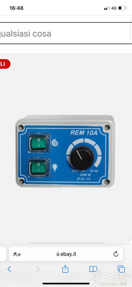 1.1.5抽风马达开关转让，230v，买过来139全新转掉70微信3333988