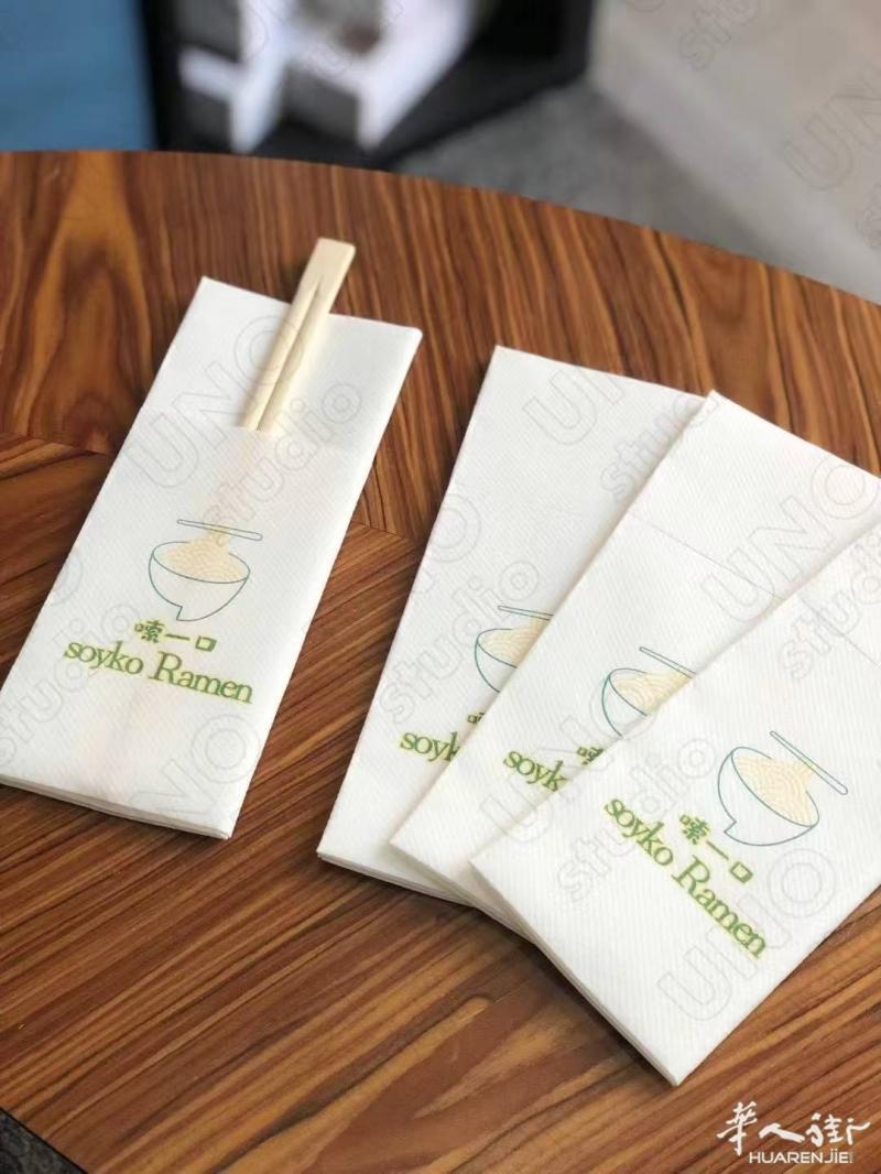 https://att.huarenjie.com/attachment/information/20250729/1753800518542330.jpg