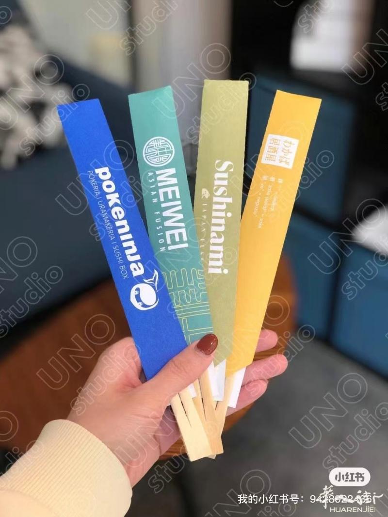 https://att.huarenjie.com/attachment/information/20250729/1753800532135281.jpg