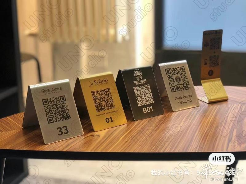 https://att.huarenjie.com/attachment/information/20250729/1753800527276198.jpg
