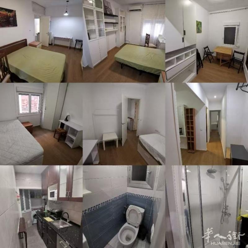 巴塞 Hospitalet2房1厅全新整租8月起租