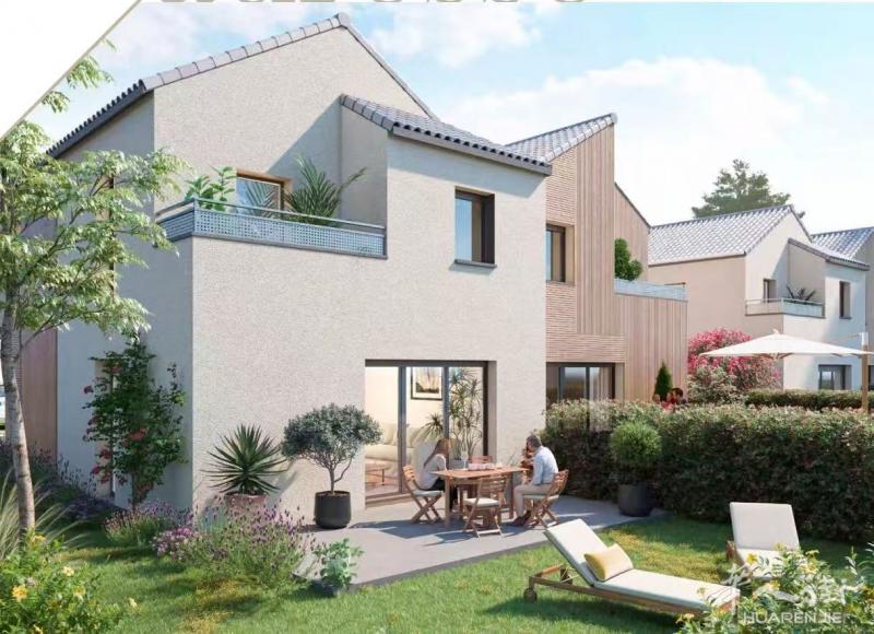 ‼️最后机会🏠大巴黎93省高评分优质城市Noisy-le-Grand新房🏡🏠一房一厅51平米, 售价292 000💶