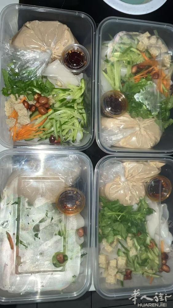 给大家推扩一下东北大凉皮，酸甜可口。清凉一夏，让您度过一个炎热的夏天，93三份起