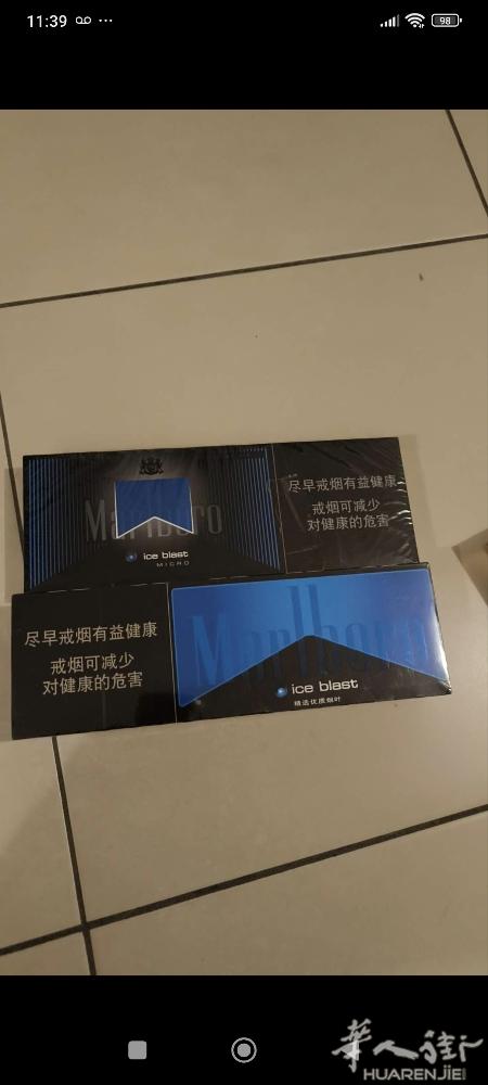 免税店的，每条60，手机微信号:0626521551留言