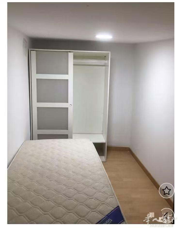 usera中心区房东直租单人房280，大厨房带浴缸