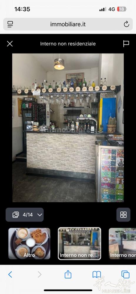 蒙皮亚诺酒吧出售 位于布雷西亚蒙皮亚诺街区，地处一个住宅区，附近体育场、大学、超