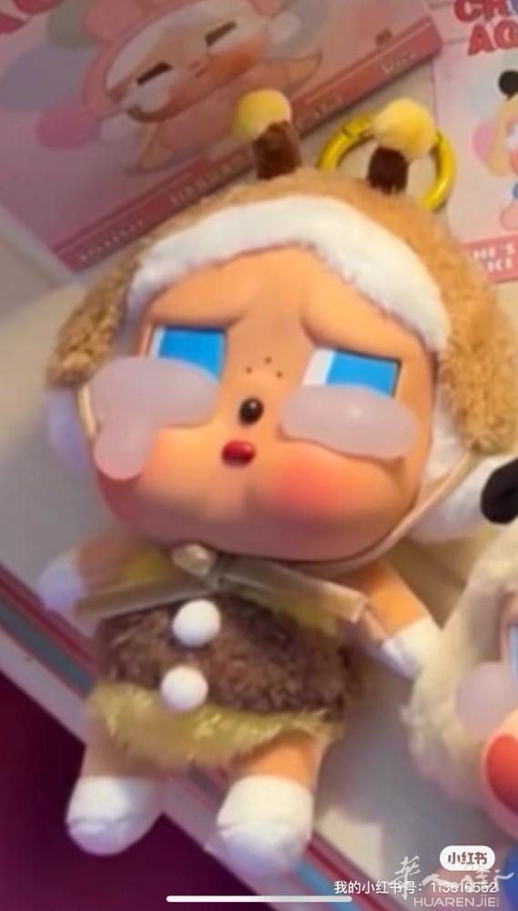 出全新labubu