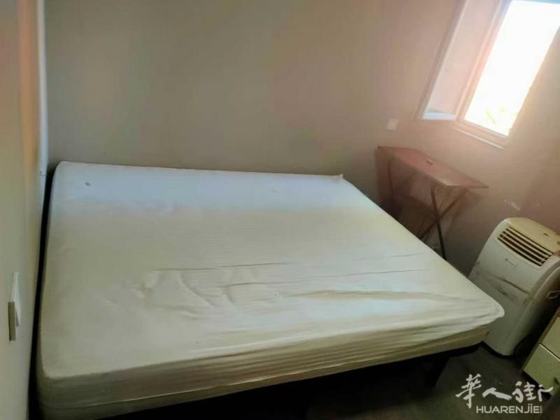 https://att.huarenjie.com/attachment/information/20250730/1753890897229601.jpg