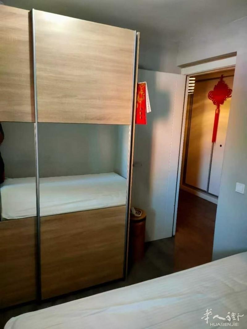 https://att.huarenjie.com/attachment/information/20250730/1753890899836320.jpg