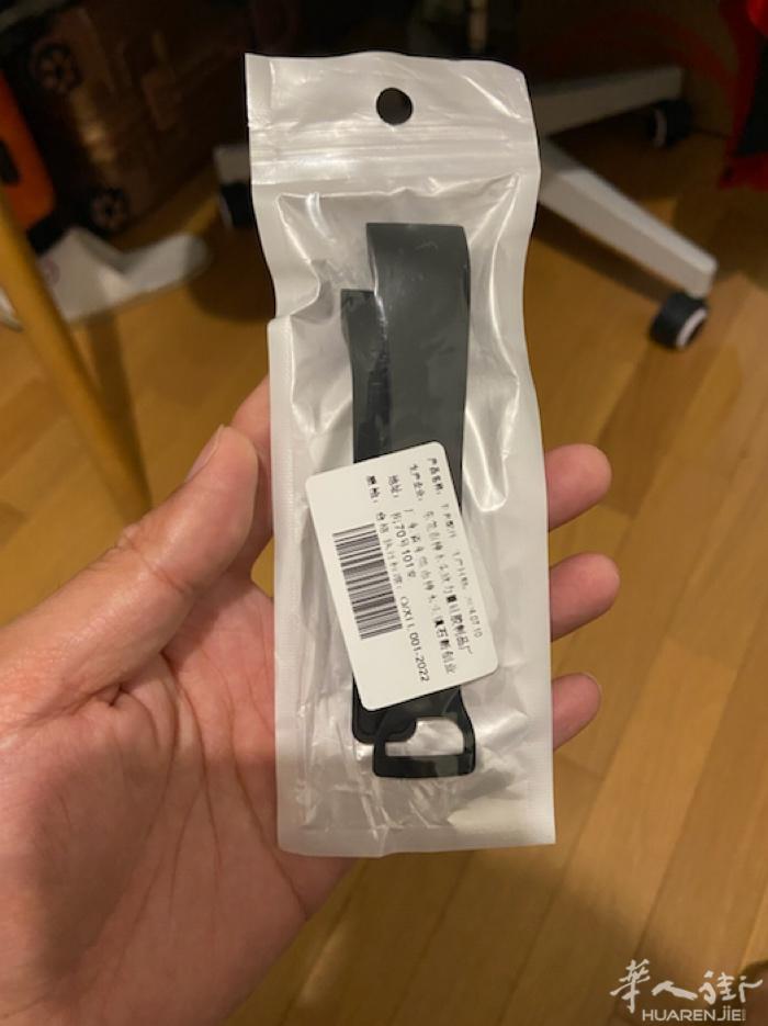 大巴黎91省massy出红米一代替换手环，老的手环已经坏掉了，低价出给有需要的人