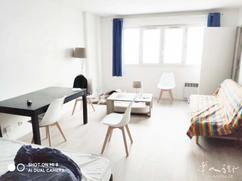 92 Puteaux近La Défense Studio 带家具即日出租