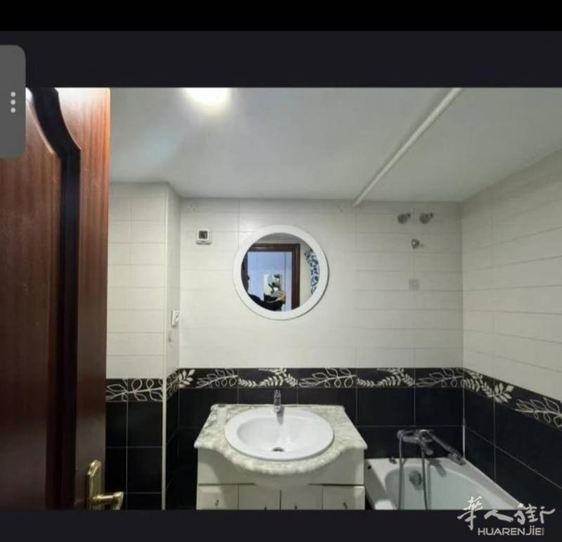https://att.huarenjie.com/attachment/information/20250731/1753891926685670.jpg
