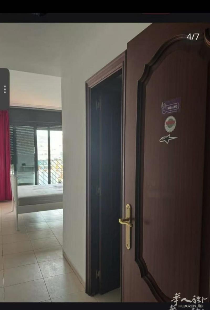https://att.huarenjie.com/attachment/information/20250731/1753891932312170.jpg