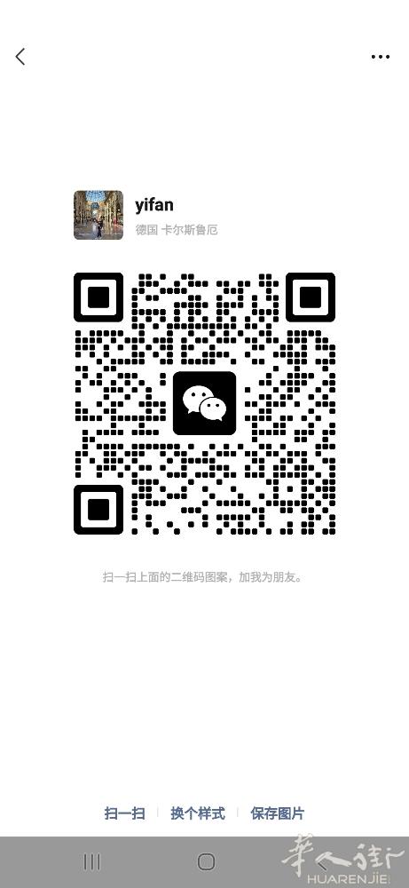 招按摩师。要求会按摩。不脱。加微信咨询。多年老店。生意好。8月用人。全黑不行。法